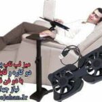 میز نوت بوک با دو فن