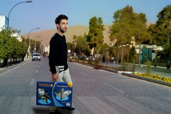 میز لپ تاپ پروتیبل