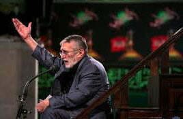 حاج منصور ارضی