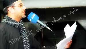 دانلود نوحه انا مظلوم حسین (ع) تصویری ویژه موبایل