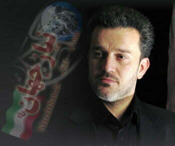 دانلود نوحه هالدنیا عاشت