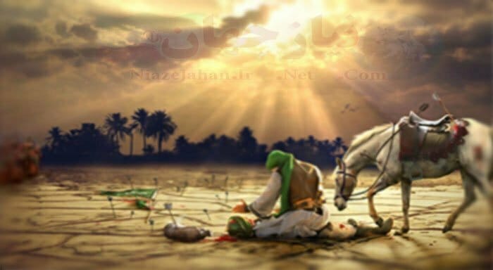 توکل در سیره امام حسین سلام الله علیه