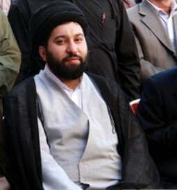 عکس فرزندان رهبر آیت الله خامنه ای,محسن خامنه ای