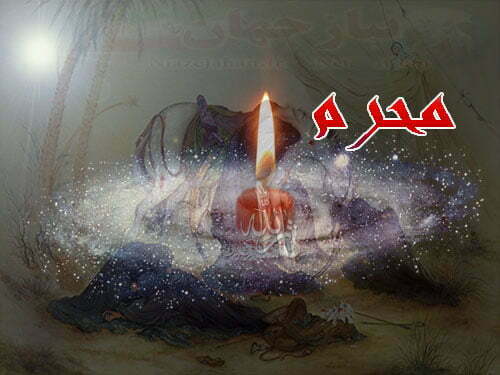 فرستاده پادشاه روم در مجلس یزید