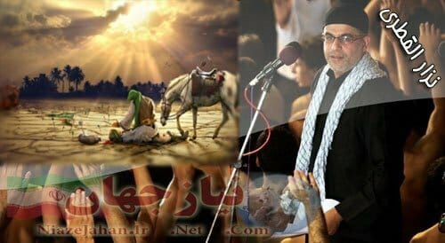 دانلود آلبوم جدید بالدمع تکتب نزار قطری