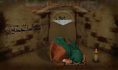 احادیث امام سجّاد سلام الله علیه بخش ۱ احادیث امام سجّاد سلام الله علیه بخش ۲