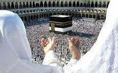 ویژه نامه شهادت پیامبر اکرم (صلی الله علیه وآله و سلم)