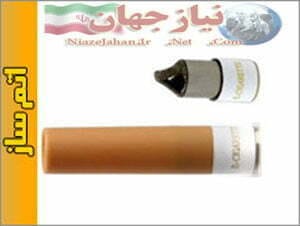 اتم ساز الکترو اسموک (المنت الکترواسموک)