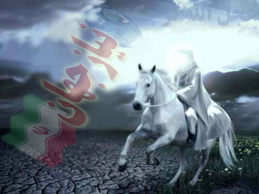 دانلود عجل الله فرجک باسم کربلایی