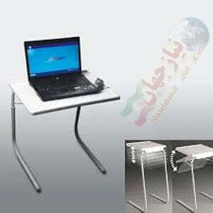 میز تیبل میت۲ درجه۱ Table Mate میز تیبل میت۲درجه۱ TableMate