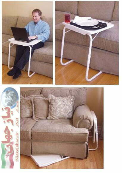 میز تیبل میت۲ درجه۱ Table Mate میز تیبل میت۲ درجه۱ Table Mate