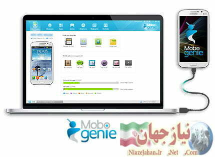 اتصال اندروید به کامپیوتر