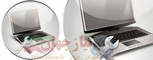 نکات مهم راه اندازی لپ تاپ