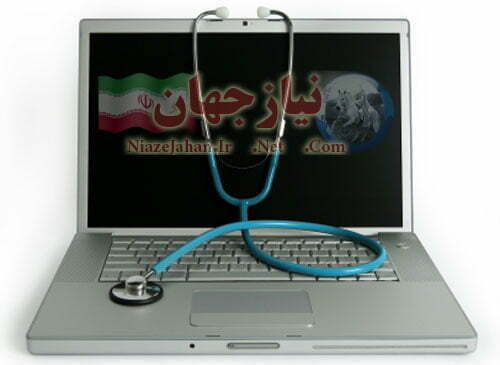 ۹ قدم برای امنیت لپ تاپ ۹ قدم برای امنیت لپ تاپ