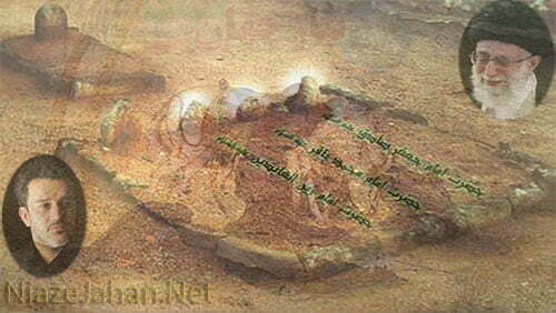 دانلود نوحه عربی و فارسی روحی به همراه متن باسم کربلایی دانلود نوحه عربی و فارسی روحی باسم