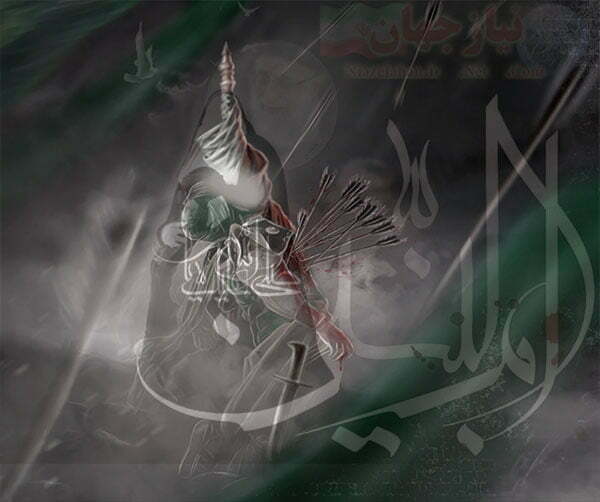 دانلود نوحه شد بی پسر اُمُ البنین نزار القطر