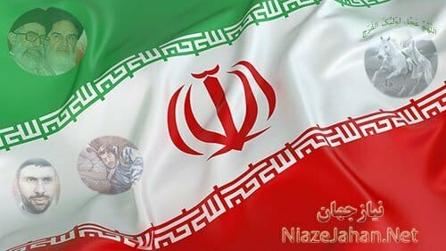 دانلود سرود وطنم سالار عقیلی