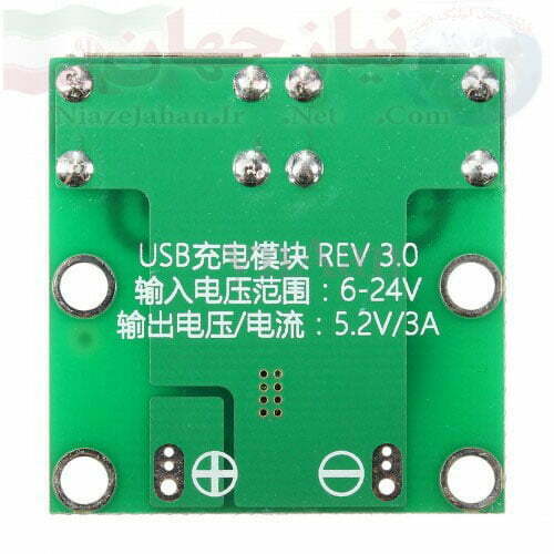 ماژول رگولاتور DC به DC کاهنده - Image 3