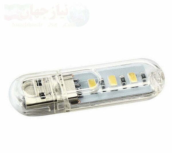 چراغ کم مصرف USB LED