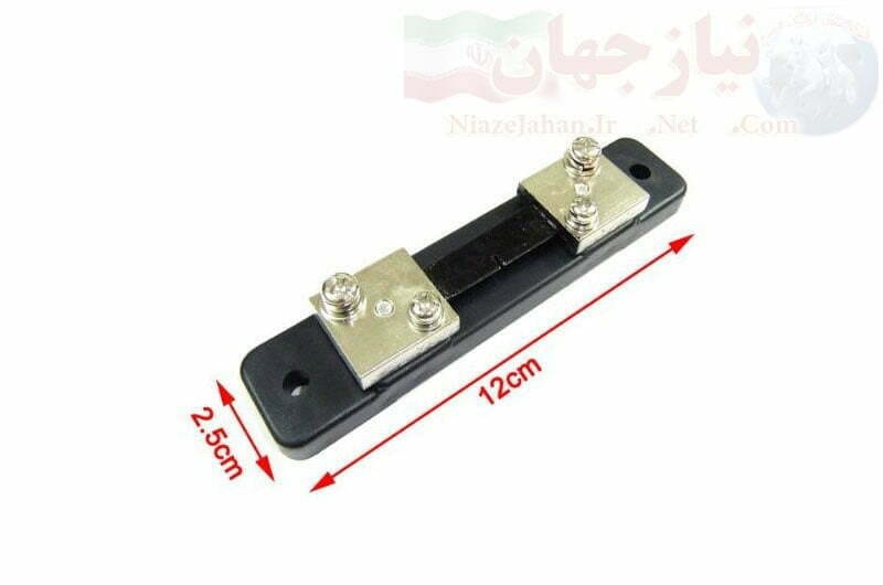 اموزش ساخت شارژر موبایل برای خودرو